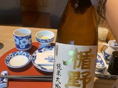 -小山日本料理(兴业太古汇店)