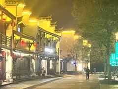 -大小河街