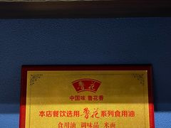 -苏雅经典名食(国际海水浴场店)