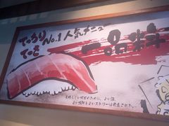 -京鹿料理(荟聚店)