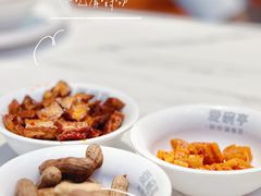 -瑞幸咖啡(卓越前海INTOWN店)