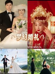 -雅云婚纱摄影工作室旗舰店