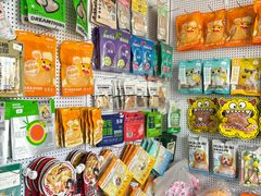 -派美特宠物医院·核磁CT·骨科肿瘤·疑难转诊(沈农禾丰店)