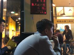 -望京小腰(北京总店)