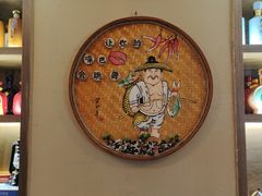 -肠相汇常德老肠子馆(雨花亭店)