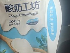 -来之顺海鲜菜馆·青岛菜·始于1993(栈桥店)
