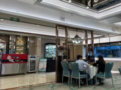 -粤珍轩·家宴·广式茶点(新城广场店)