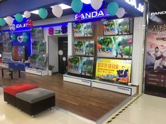 -苏宁易购(Suning Pro南京山西路店)