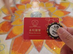 -咖啡苑 - 蔚藍夏日限定主题(永利皇宫店)