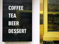 -KYO COFFEE(胶州路店)