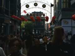-鲜鱼口老字号美食街
