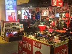 -华联商厦(火车站店)