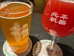 -北平机器Peiping Machine(百子湾店)