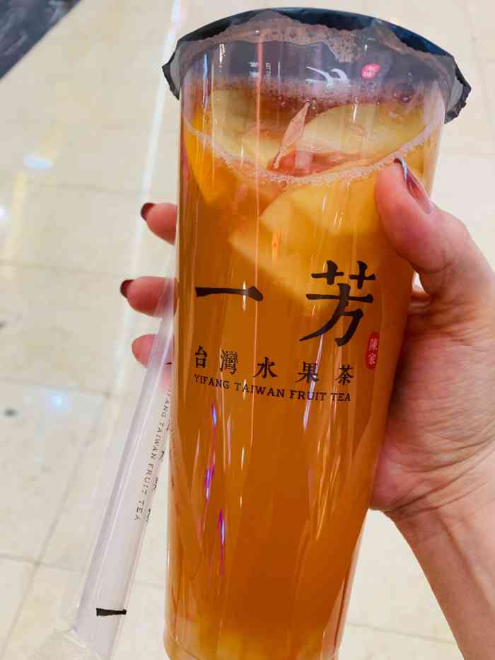 一芳台湾水果茶(和平广场店)