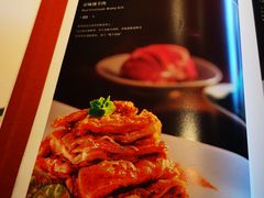 -四季民福烤鸭店(故宫店)