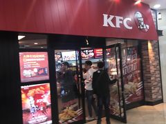 门面-肯德基(津滨店)