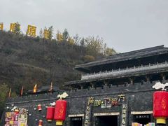 -白鹿原影视城
