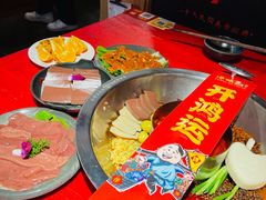 -谭鸭血老火锅(万象九宜城店)