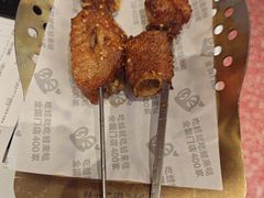 -蛙来哒(石景山万达店)