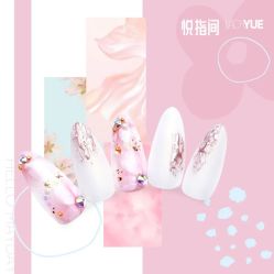 -悦指间美甲美睫
