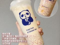 -茶百道(玺悦城店)
