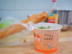 鲜鱼糊汤粉-斌斌鲜鱼糊汤粉(粮道街店)