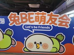 -伯友茶记(中华广场店)