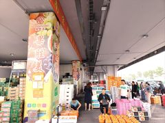 -南京众彩农副产品配送有限公司