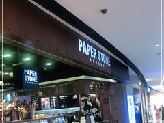 -PAPER STONE BAKERY(天汇广场店)