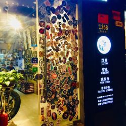 门面-墨無界刺青TATTOO