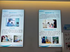 -北京观赏动物医院·24小时大型综合·猫专科·异宠专科