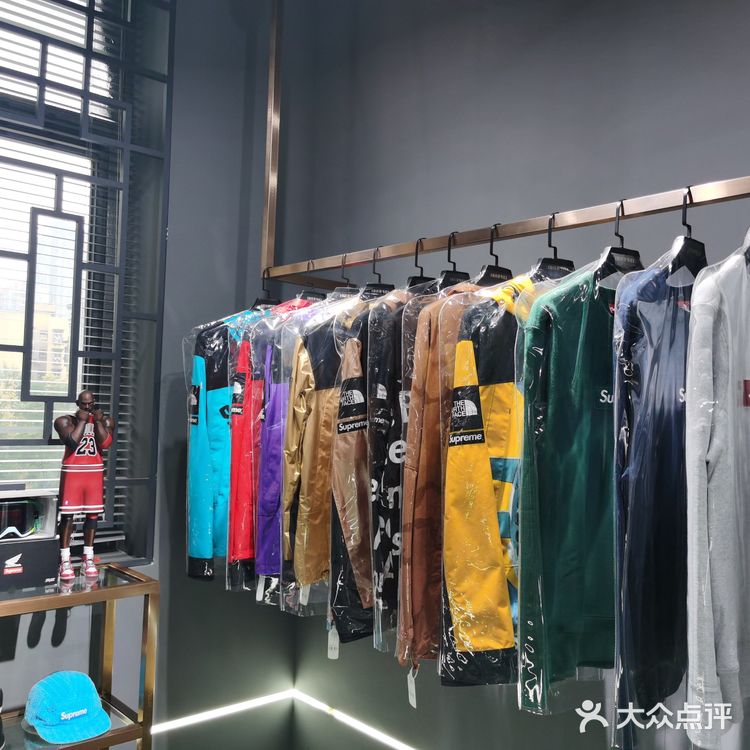 超好逛的买手店BROPRO