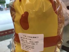 -光明牛奶棚(南泉店)