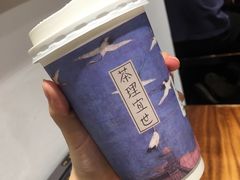 -茶理宜世(花城汇中区店)