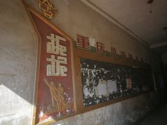 -小南海站