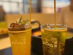 -山缓缓火锅(苏州仁恒仓街店)