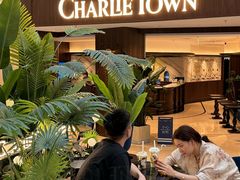 -CHARLIETOWN红茶公司(南京万象天地店)