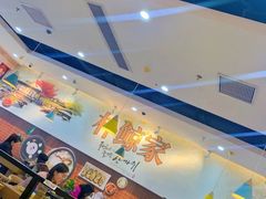 -朴鲸家正宗韩国料理(福田店)