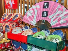 -大盐帮川菜馆(长楹天街店)