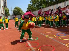-美吉姆儿童发展中心(芜湖万达广场店)