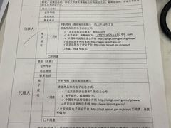-美联众合动物医院·24h转诊中心