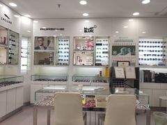 -视康眼镜·蔡司授权店(同乐路广州眼镜城店)