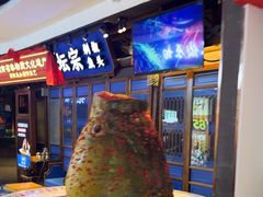 -坛宗剁椒鱼头(河西王府井店)