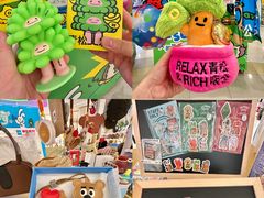 -凯德广场(西城店)
