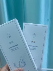 -武汉五洲整形外科医院