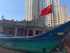 -晋江五店市传统文化旅游区