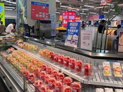 -凯德广场(学府店)