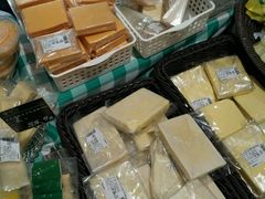 -永辉超市(大西洋银泰城店)