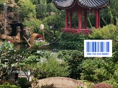-上海虹桥宾馆·SLIDER(郁锦香店)