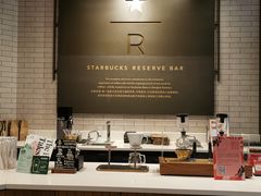 -星巴克臻选(成都东方新希望天祥店)